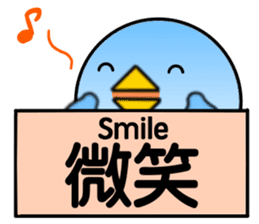 Message from BB sticker #8328720