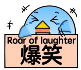 Message from BB sticker #8328721