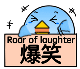 Message from BB sticker #8328721