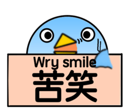 Message from BB sticker #8328722