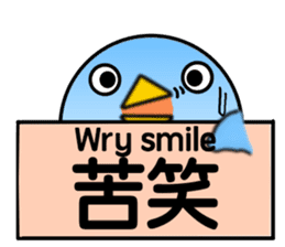 Message from BB sticker #8328722