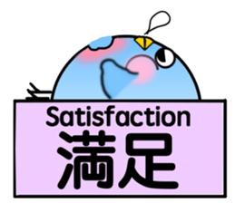 Message from BB sticker #8328727