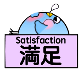 Message from BB sticker #8328727