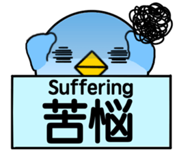 Message from BB sticker #8328733