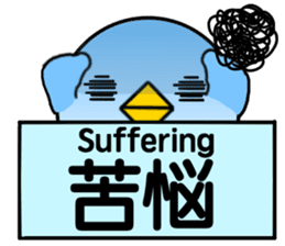 Message from BB sticker #8328733