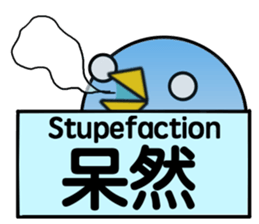 Message from BB sticker #8328735