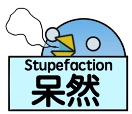 Message from BB sticker #8328735