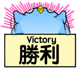 Message from BB sticker #8328741