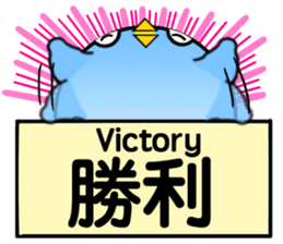 Message from BB sticker #8328741