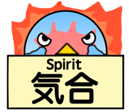 Message from BB sticker #8328742