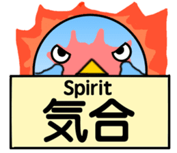 Message from BB sticker #8328742