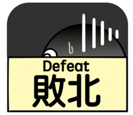 Message from BB sticker #8328743