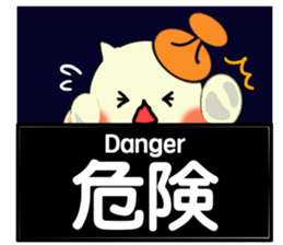 Message from BB sticker #8328745