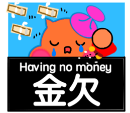 Message from BB sticker #8328746