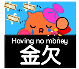 Message from BB sticker #8328746