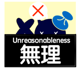 Message from BB sticker #8328747