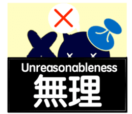 Message from BB sticker #8328747