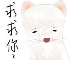 Talkative Snow sticker #8328762