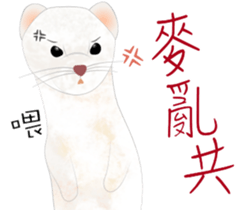 Talkative Snow sticker #8328776