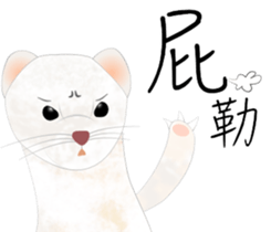 Talkative Snow sticker #8328777