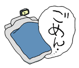 FUTON sticker #8328833