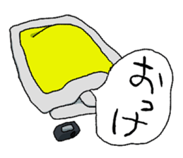 FUTON sticker #8328839