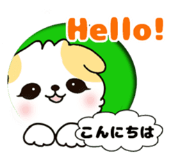 panda and kitten   kind words sticker #8328869