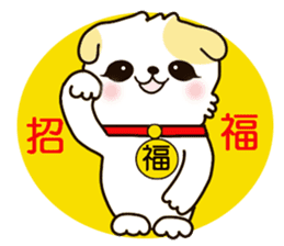 panda and kitten   kind words sticker #8328870