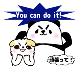 panda and kitten   kind words sticker #8328903