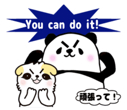 panda and kitten   kind words sticker #8328903