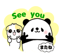 panda and kitten   kind words sticker #8328906