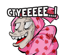 Pocong Pinky sticker #8328949