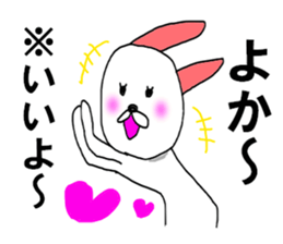 rabbit HAKATA sticker #8329031