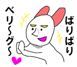 rabbit HAKATA sticker #8329038