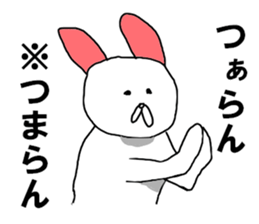 rabbit HAKATA sticker #8329041