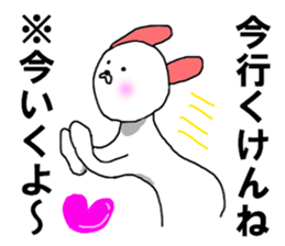 rabbit HAKATA sticker #8329059