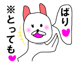 rabbit HAKATA sticker #8329065