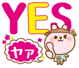 There is the peach rabbit in Vietnam. sticker #8329075