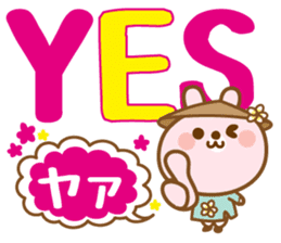 There is the peach rabbit in Vietnam. sticker #8329075