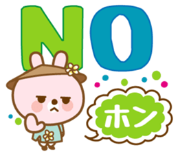 There is the peach rabbit in Vietnam. sticker #8329076