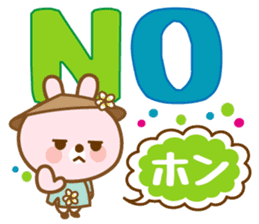 There is the peach rabbit in Vietnam. sticker #8329076