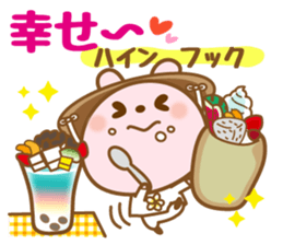 There is the peach rabbit in Vietnam. sticker #8329078