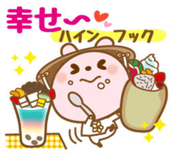 There is the peach rabbit in Vietnam. sticker #8329078