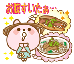 There is the peach rabbit in Vietnam. sticker #8329080