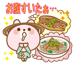 There is the peach rabbit in Vietnam. sticker #8329080