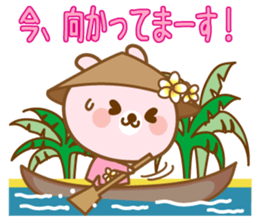 There is the peach rabbit in Vietnam. sticker #8329084