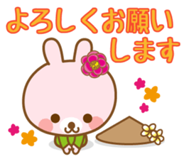 There is the peach rabbit in Vietnam. sticker #8329085