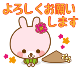 There is the peach rabbit in Vietnam. sticker #8329085