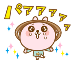 There is the peach rabbit in Vietnam. sticker #8329086