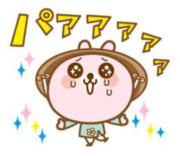 There is the peach rabbit in Vietnam. sticker #8329086